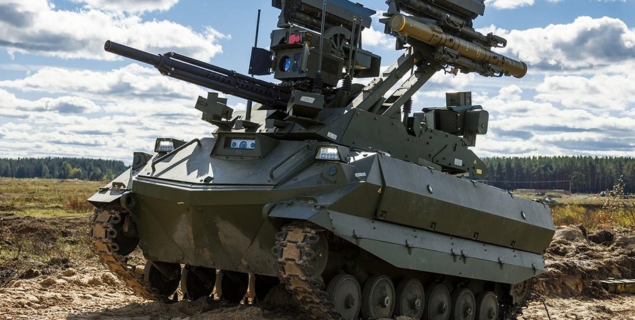 Робот, ЗС РФ, Уран-9, роботизована платформа, фото