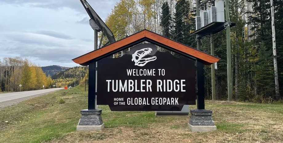 Тамблер-Рідж У канадському Тамблер-Рідж сталася стрілянина