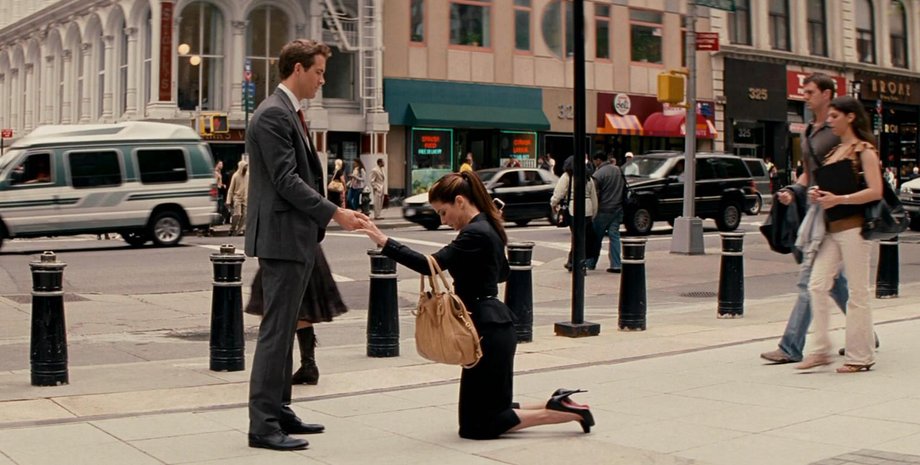 Кадр из фильма "Предложение" / YouTube