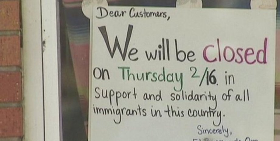 Фото: Укринформ