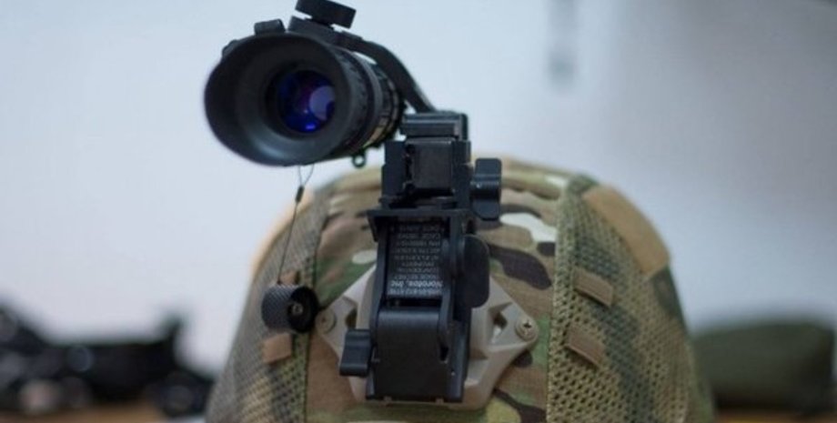 Фото: podpravda.com