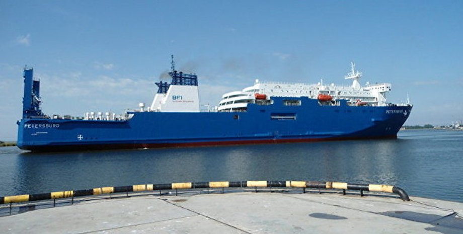 Фото: ООО Транс-Эксим