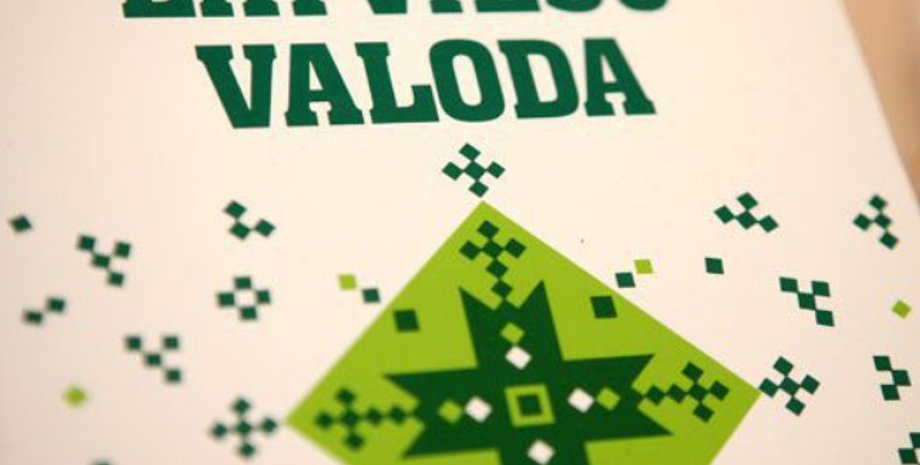 Фото из открытых источников