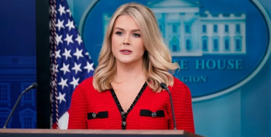 Кэролайн Левитт Кэролайн Левитт