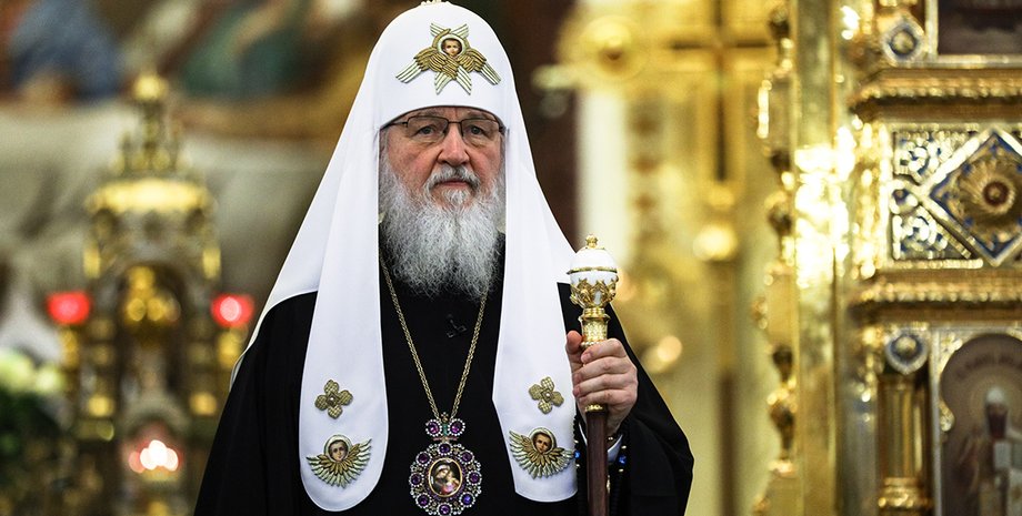 Володимир Гундяєв, Патріарх РПЦ Кирило, Російська православна церква, Патріарх Кирило, кирило Гундяєв