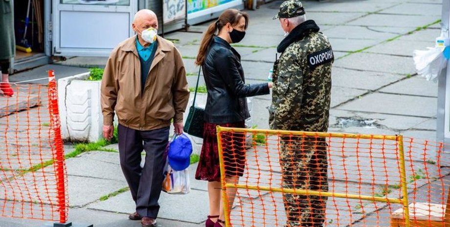 Фото: Страна