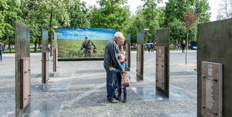 Фото: adm.dp.gov.ua