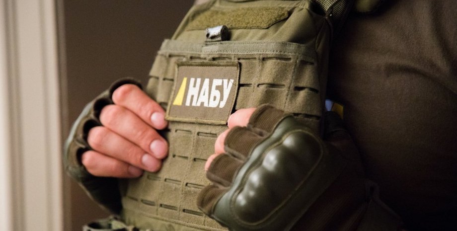 Фото: 5 канал