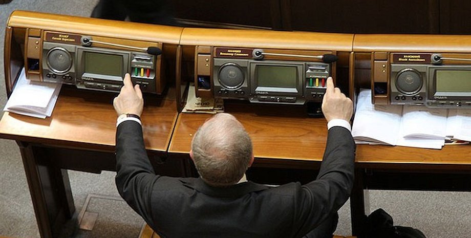 "Кнопкодавство" в ВР / Фото: mediaport.ua