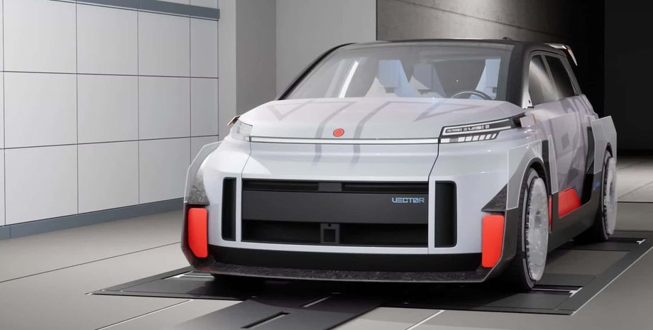 Project Arrow Vector Project Arrow Vector