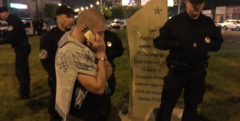 Фото: facebook.com/sternenko