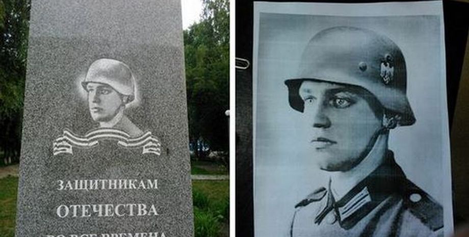 Памятник Защитнику Отечества / Фото: Тобольская правда