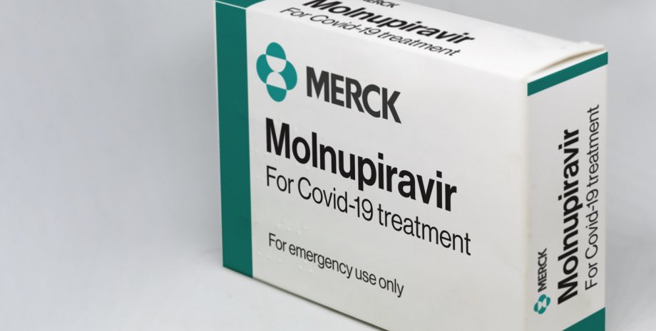 Молнупіравір, таблетки від коронавірусу, таблетки Мерк, таблетки від ковіда