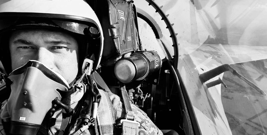 летчик, украинский летчик, пилот Украины