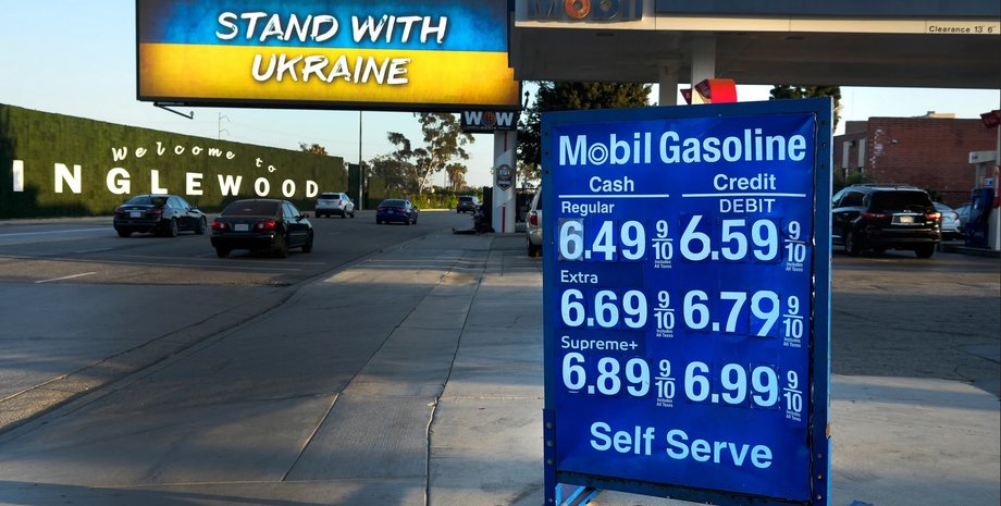 Цены на бензин в США, рост цен на топливо, топливный кризис