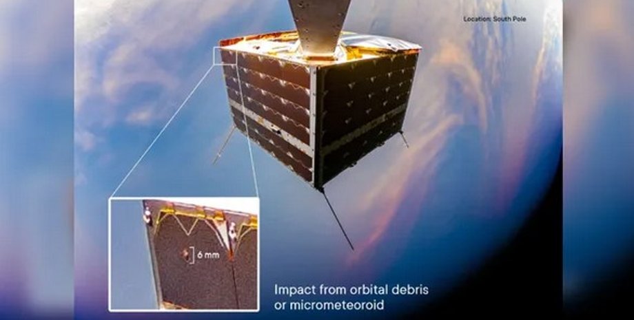 супутник аварія