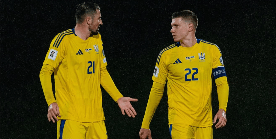 Україна — Ісландія, збірна України з футболу, відбір на чемпіонат світу 2026, вирішальний матч