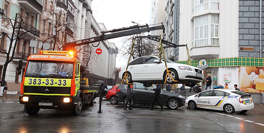 Фото: УНИАН