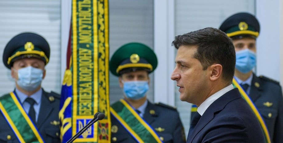 Зеленський, Демченко, розвідка, митниця