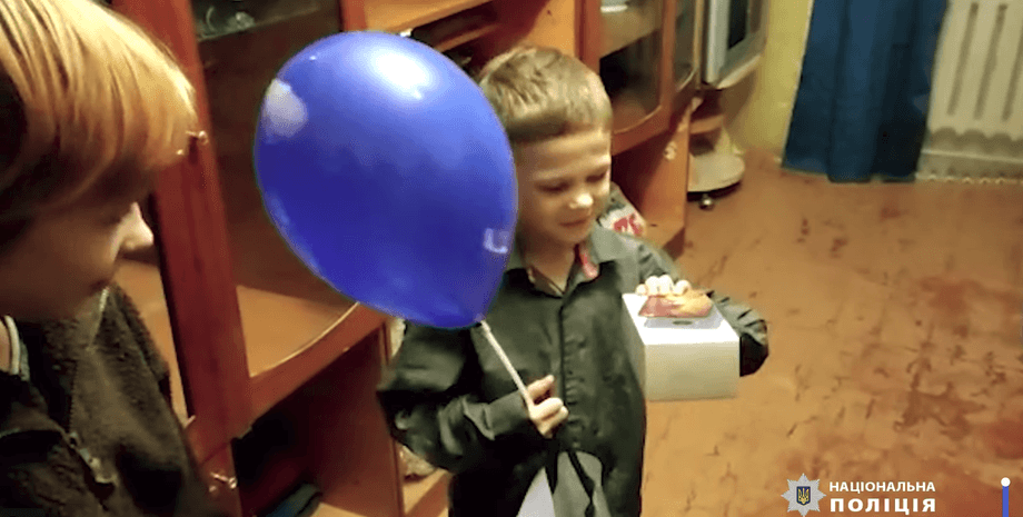 Подарок полицейские