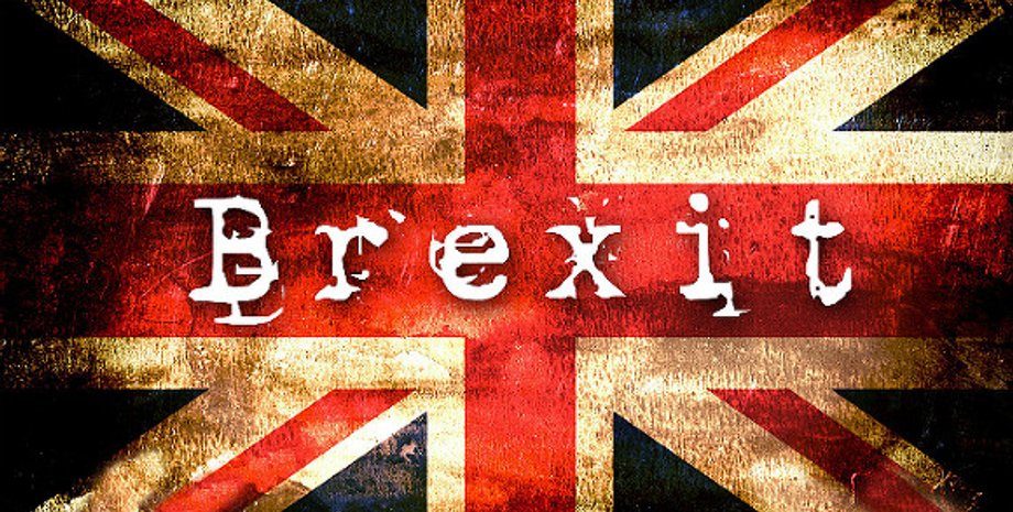 Фото: Public Domain