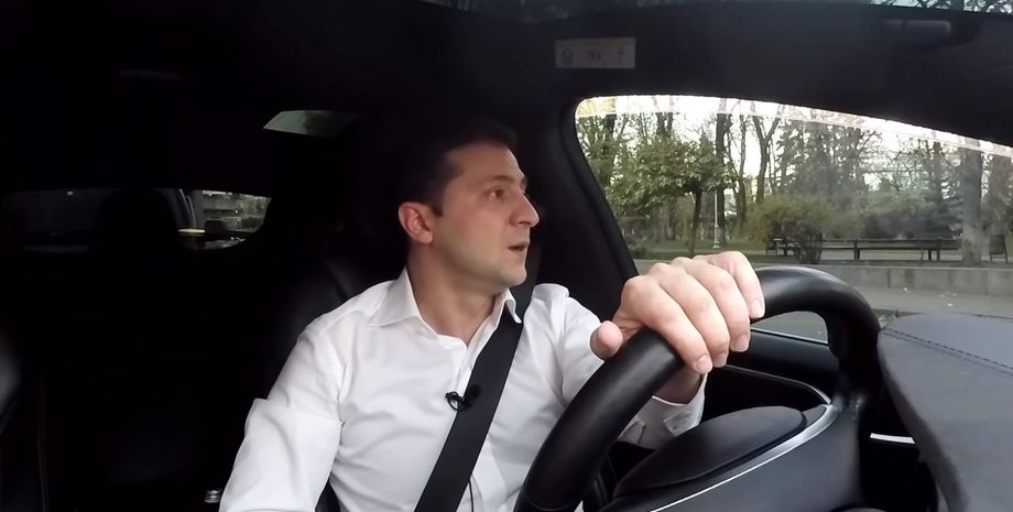 Владимир Зеленский / Скриншот