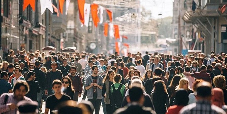 Экономика, ВВП