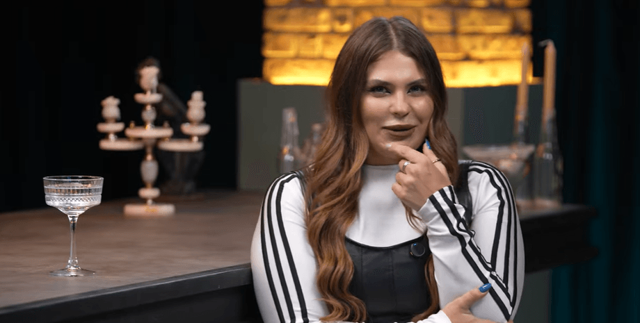 Александра Зарицкая