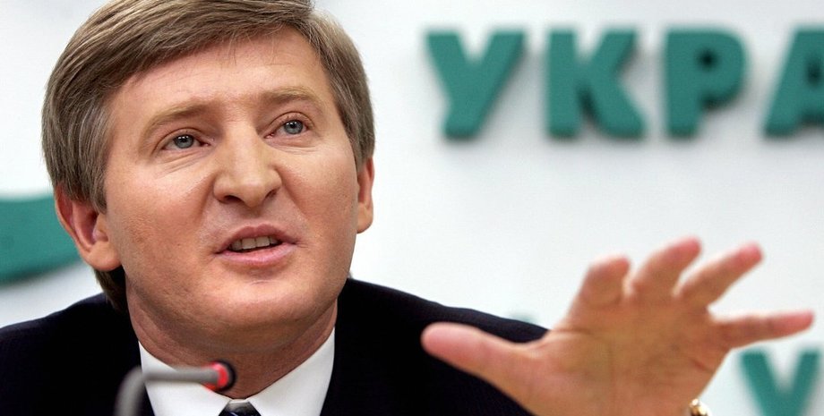 Фото: Интерфакс-Украина