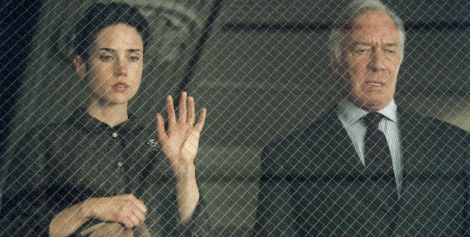 игры разума