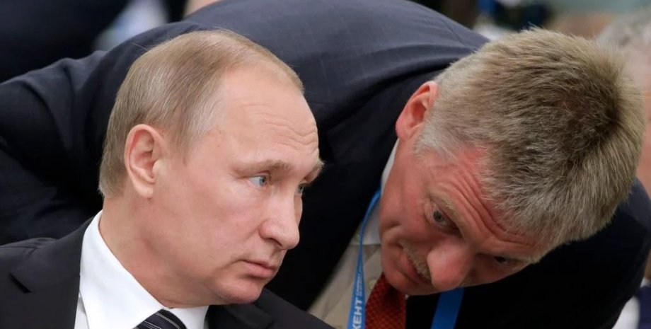 війна в україні, зсу в бєлгородські області, дмитро пєсков, війна в росії, зсу