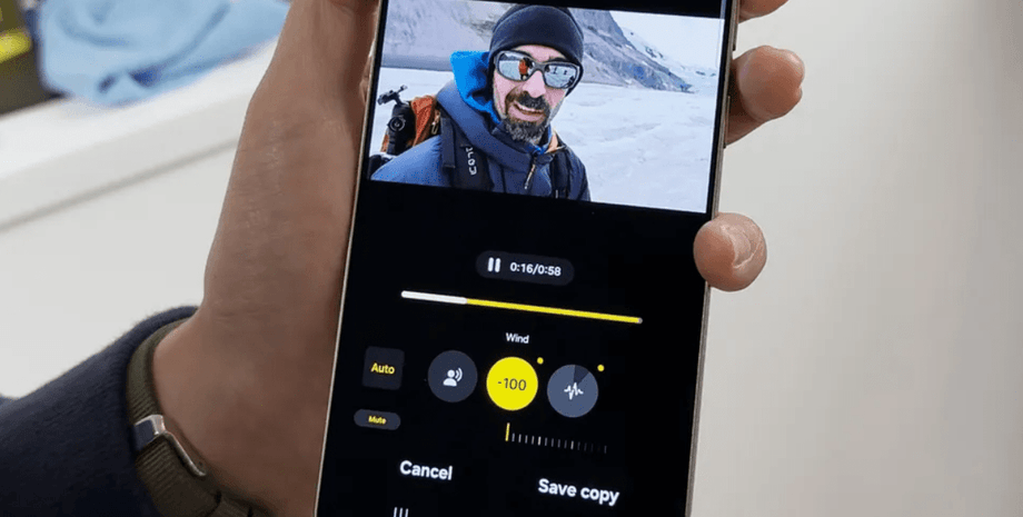 Samsung  обновление One UI 8