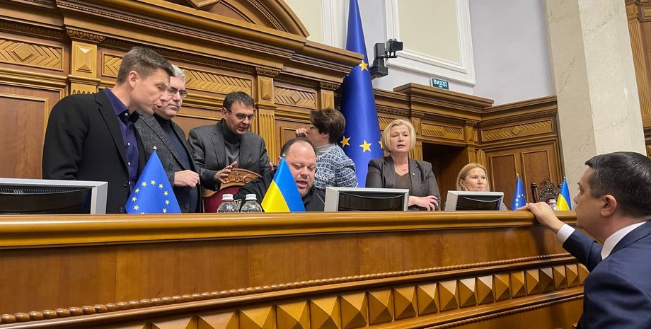 війна в україні, повернення українців, нардепи, війна з росією, депутати за кордоном