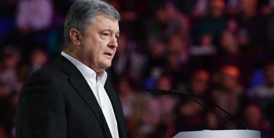 Фото: president.gov.ua