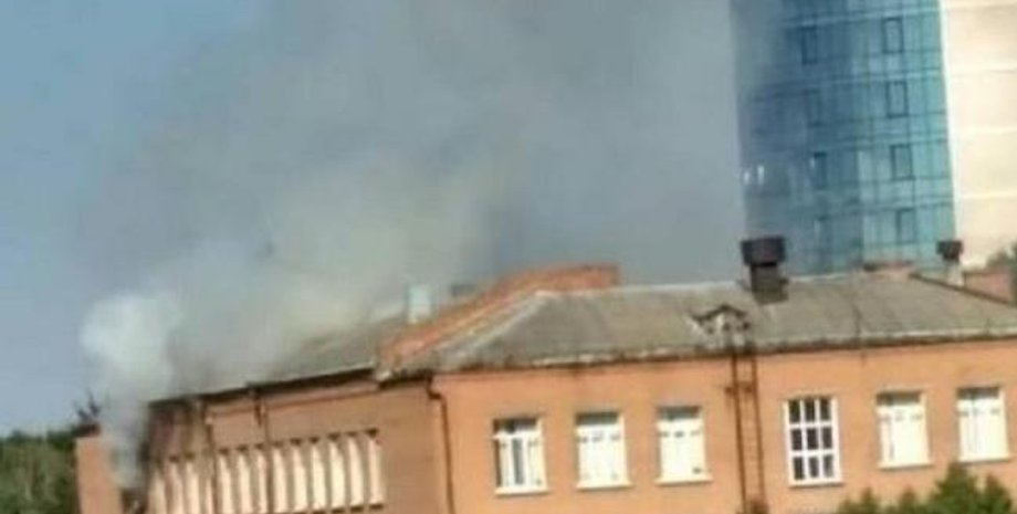 Кадр из видео