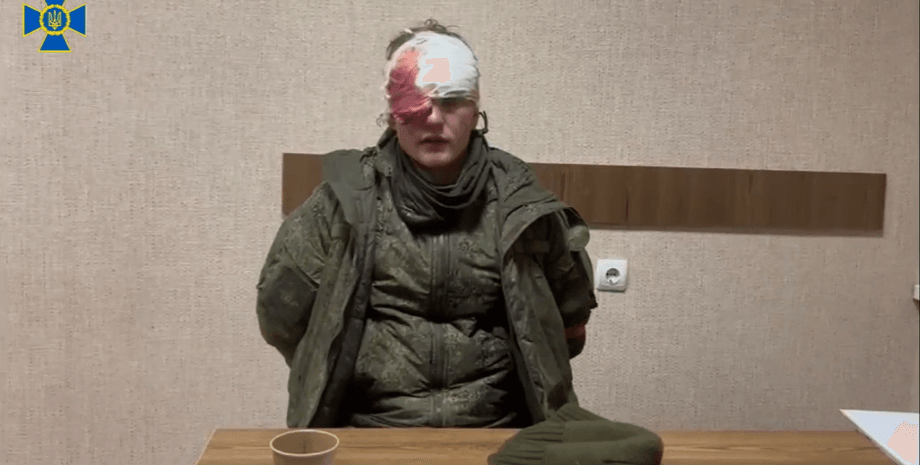 Пленный, Украина, война, тероборона, СБУ