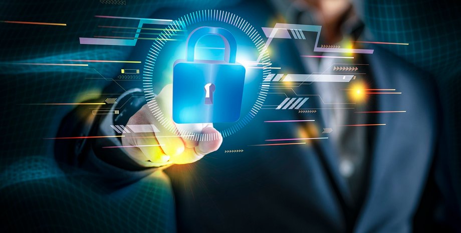кібербезпека, кіберзахист