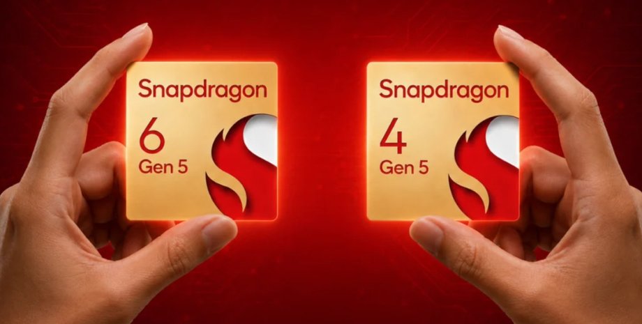 Qualcomm Snapdragon 6 Gen 5 Snapdragon 4 Gen 5 процесори для бюджетних смартфонів