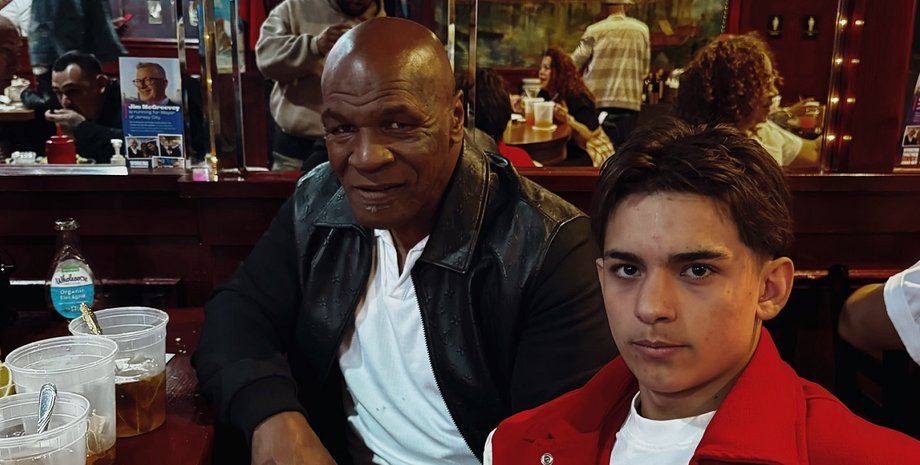 артуро Гатті молодший і Майк Тайсон