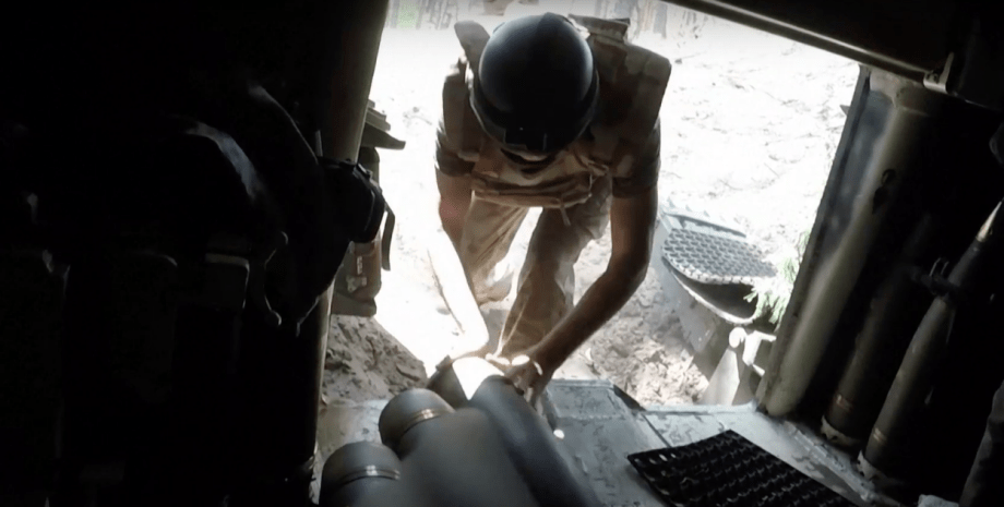 снаряды для самоходной гаубицы 109 снаряды для самоходной гаубицы 109