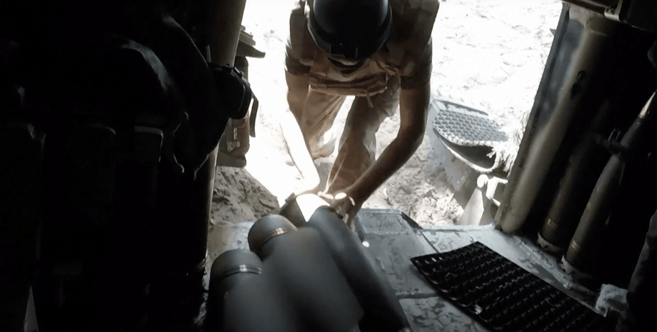 снаряды для самоходной гаубицы 109