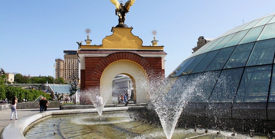 Фото: kievsejchas