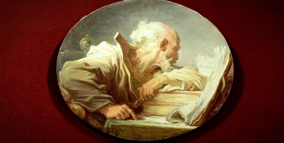 Фрагонар, картина, читаючий філософ