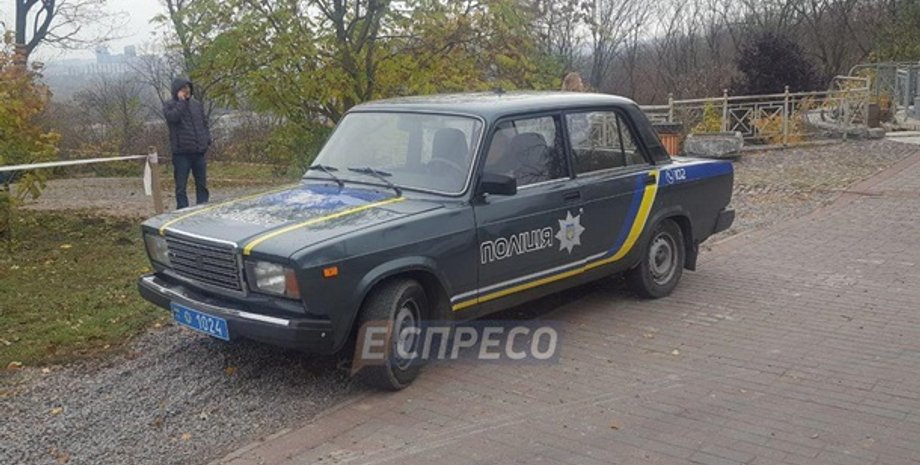 Место находки