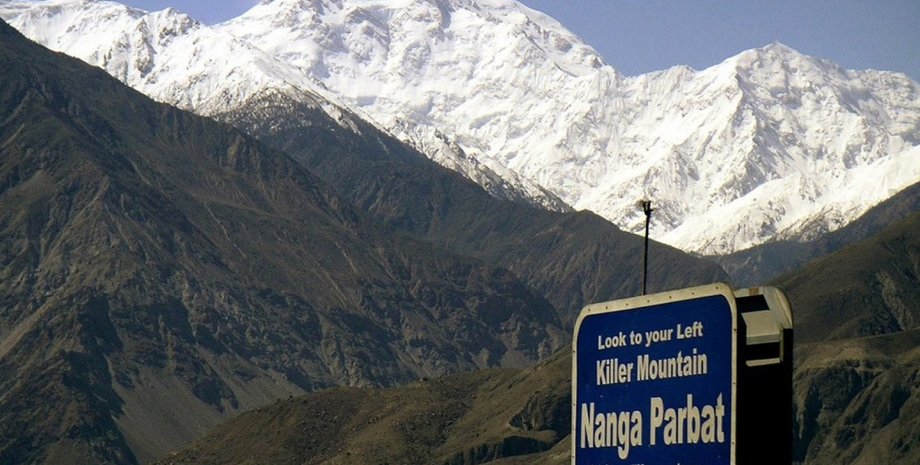 Фото: washingtonpost.com