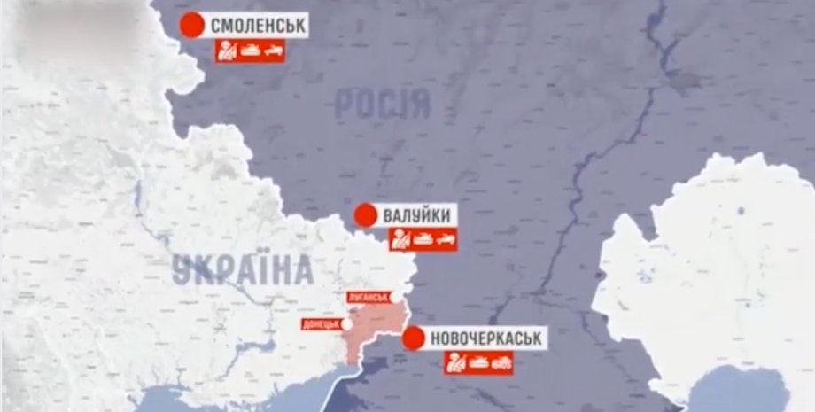 Фото: Генштаб ВСУ