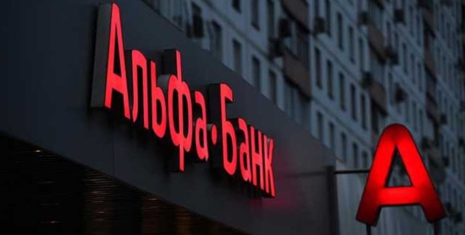 Фото: antikor.com.ua