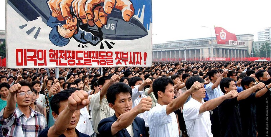 КНДР / Фото: cont.ws