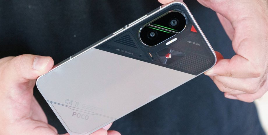 смартфон Poco F7