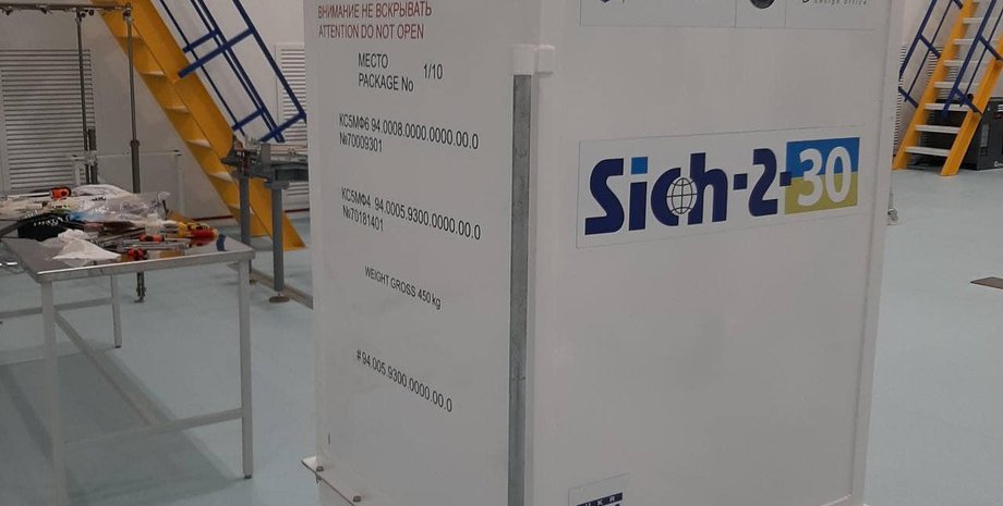 спутник янв-2-30